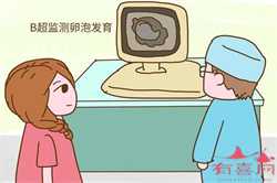 武汉供卵代生,2023年武汉供卵的私立机构最新排名，附供卵三代生男孩条件分析